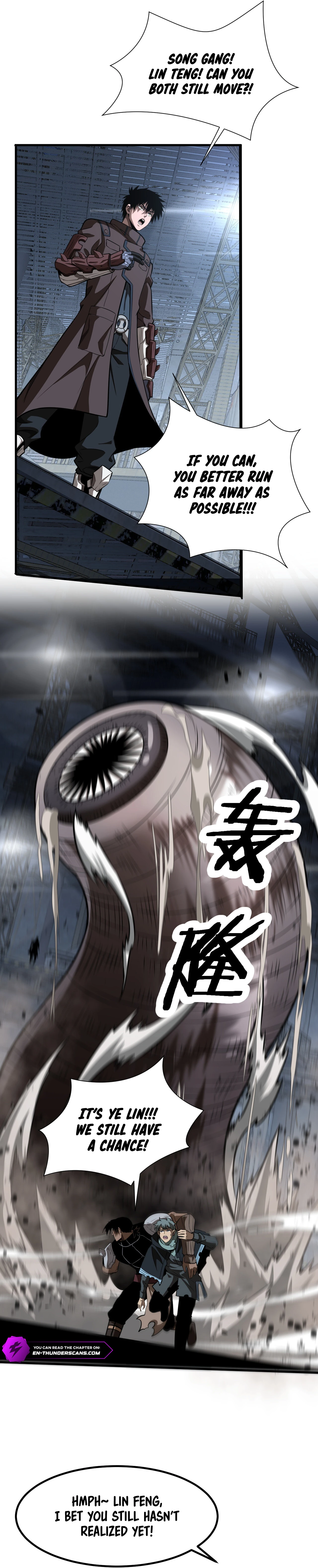 Blade Deity: I Stun the Post-Apoc World Chapter 19 — Page 27