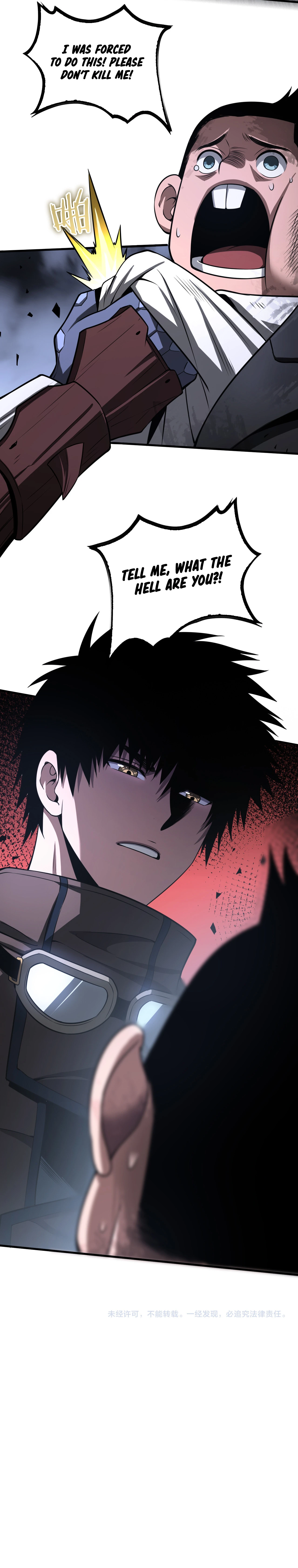 Blade Deity: I Stun the Post-Apoc World Chapter 20 — Page 25