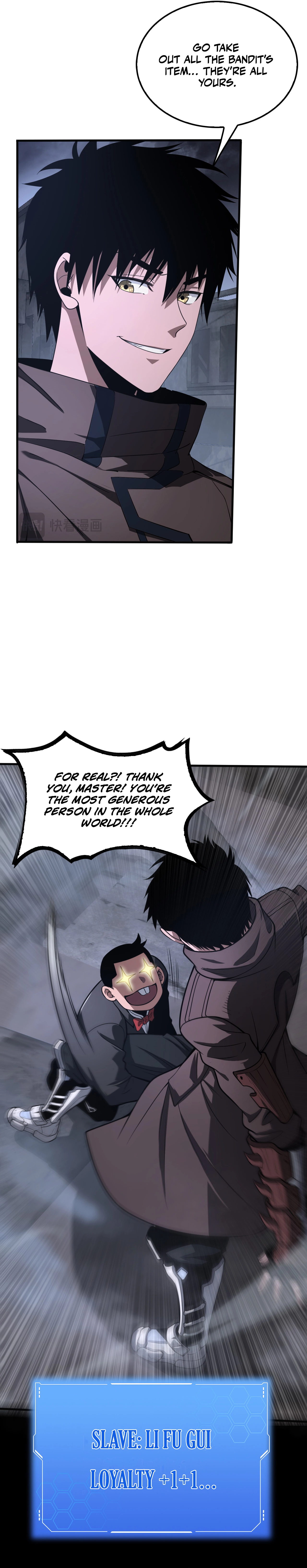 Blade Deity: I Stun the Post-Apoc World Chapter 21 — Page 5