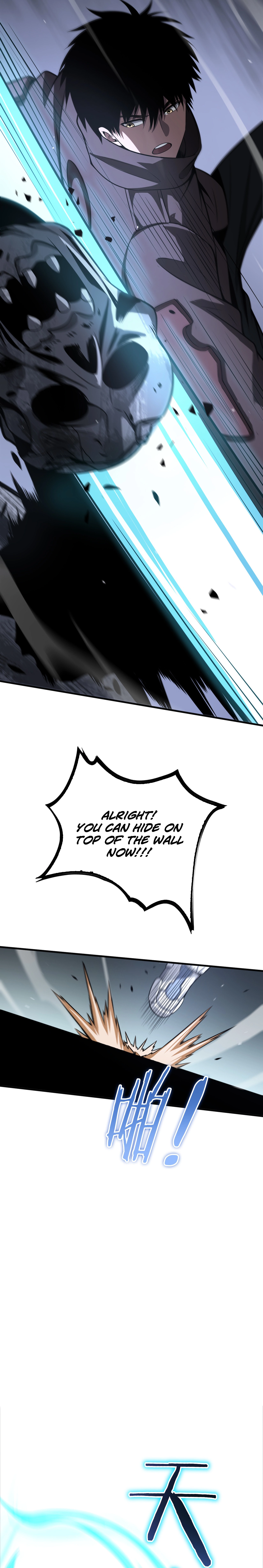 Blade Deity: I Stun the Post-Apoc World Chapter 21 — Page 21