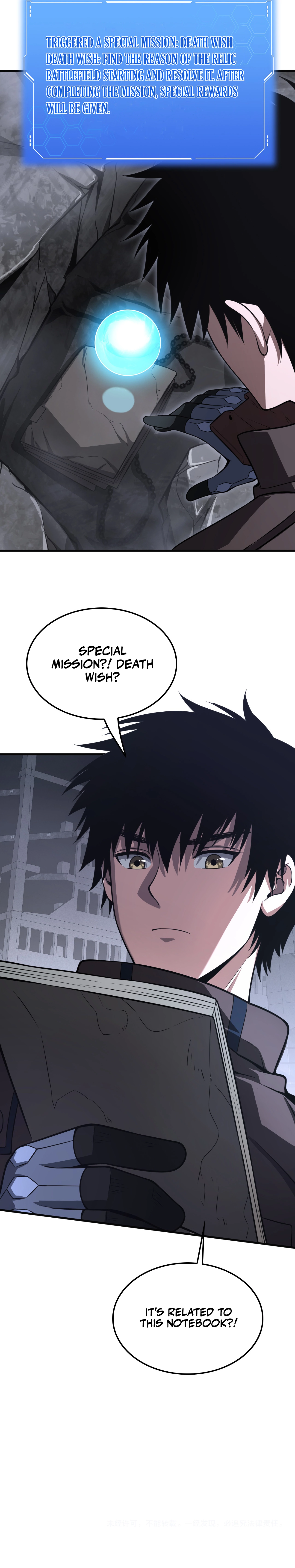 Blade Deity: I Stun the Post-Apoc World Chapter 21 — Page 27