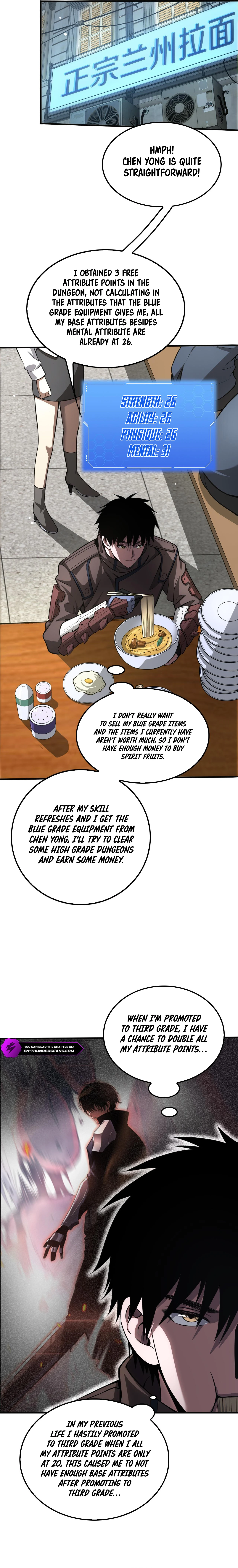 Blade Deity: I Stun the Post-Apoc World Chapter 23 — Page 22
