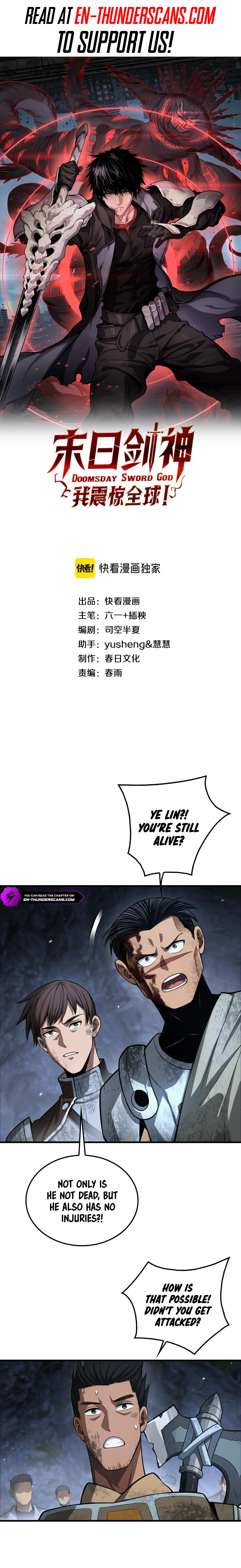 Blade Deity: I Stun the Post-Apoc World Chapter 28 — Page 2