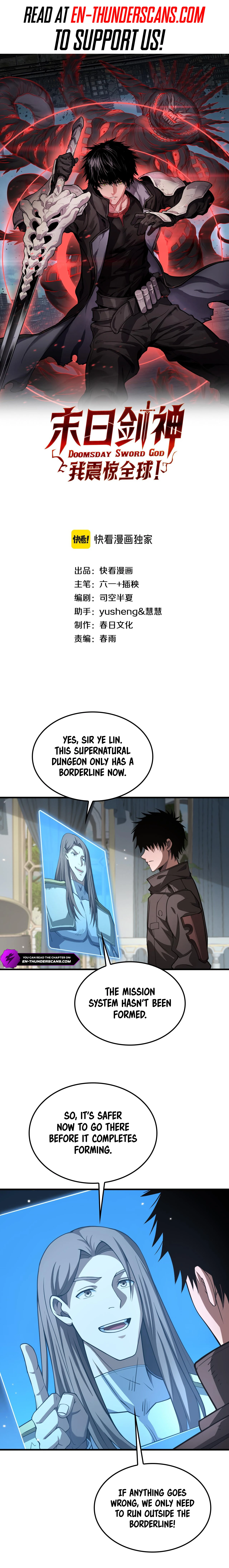Blade Deity: I Stun the Post-Apoc World Chapter 30 — Page 2