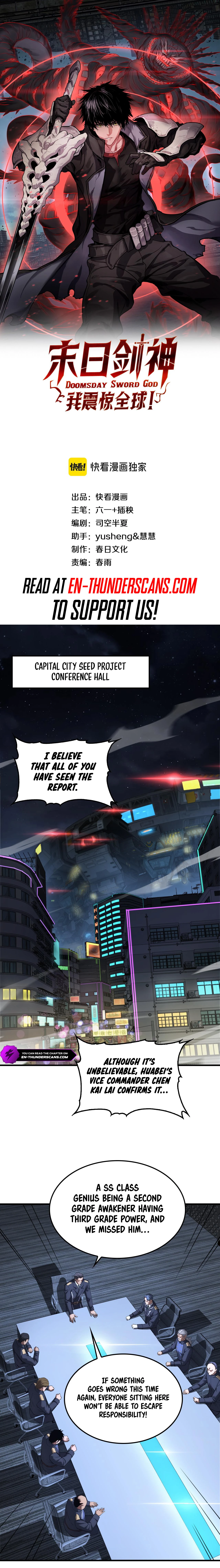 Blade Deity: I Stun the Post-Apoc World Chapter 35 — Page 2