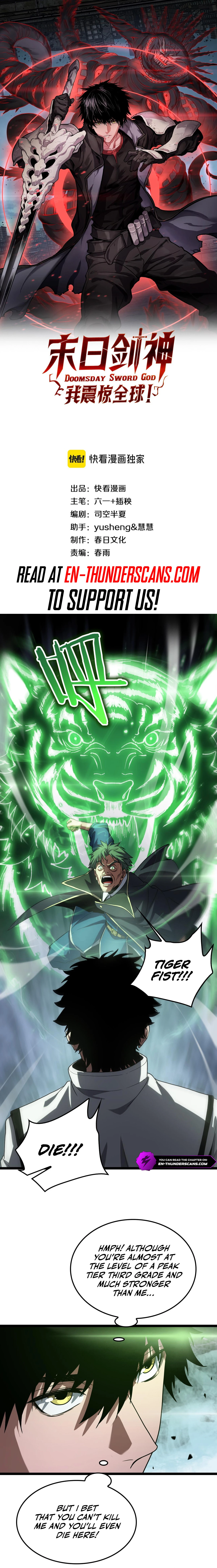 Blade Deity: I Stun the Post-Apoc World Chapter 45 — Page 2