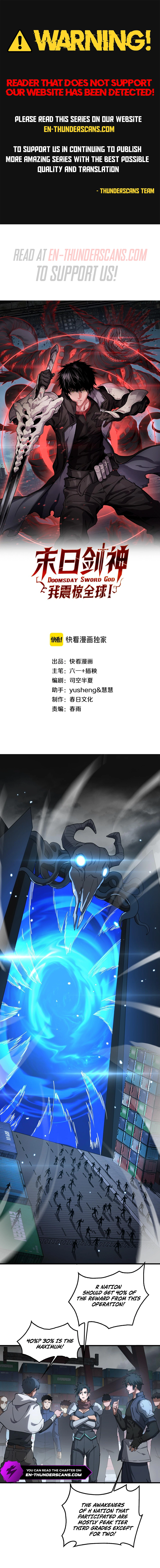 Blade Deity: I Stun the Post-Apoc World Chapter 49 — Page 1