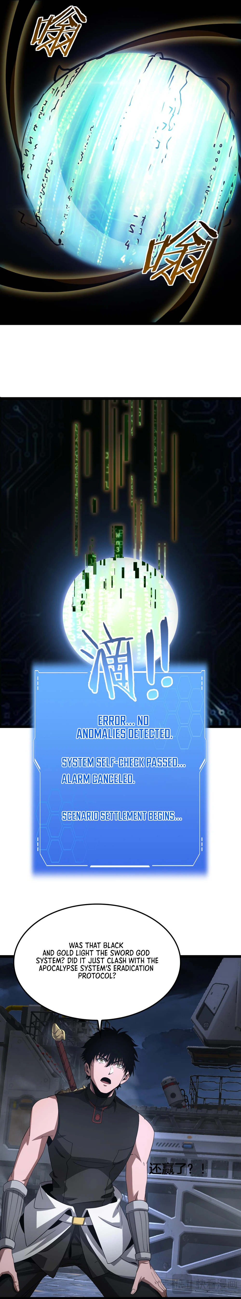 Blade Deity: I Stun the Post-Apoc World Chapter 57 — Page 3