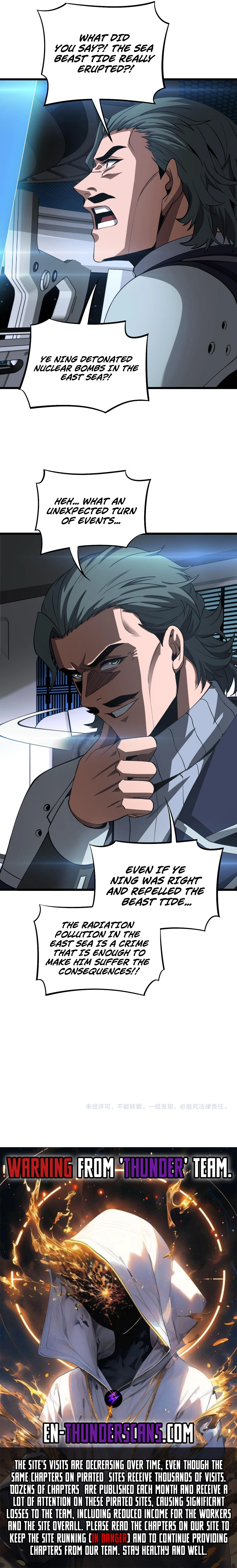 Blade Deity: I Stun the Post-Apoc World Chapter 60 — Page 12