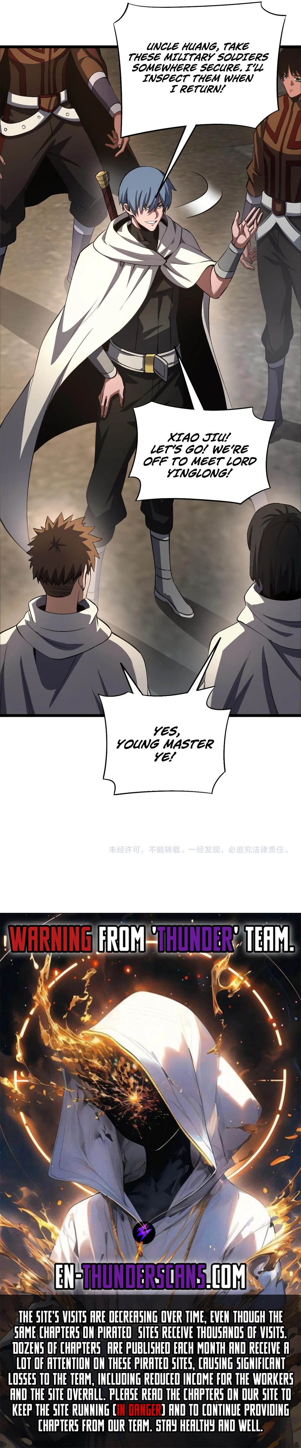 Blade Deity: I Stun the Post-Apoc World Chapter 71 — Page 12