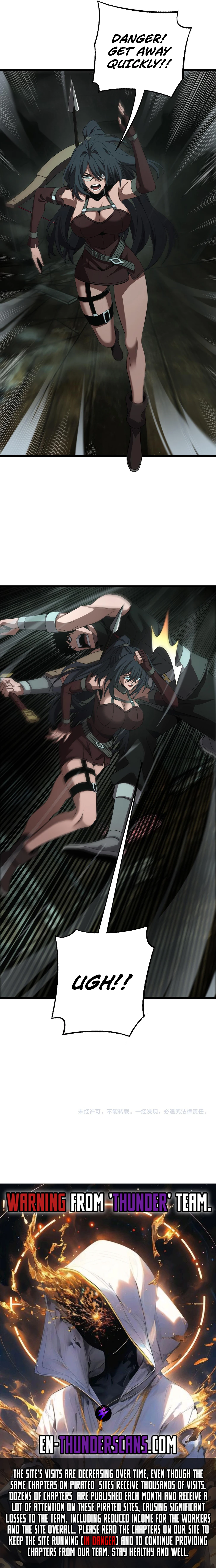 Blade Deity: I Stun the Post-Apoc World Chapter 77 — Page 12