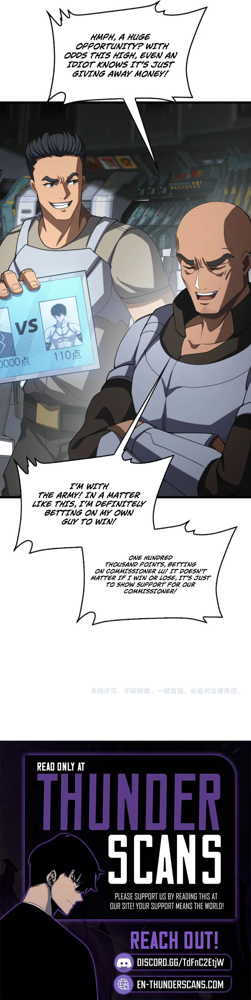 Blade Deity: I Stun the Post-Apoc World Chapter 86 — Page 9