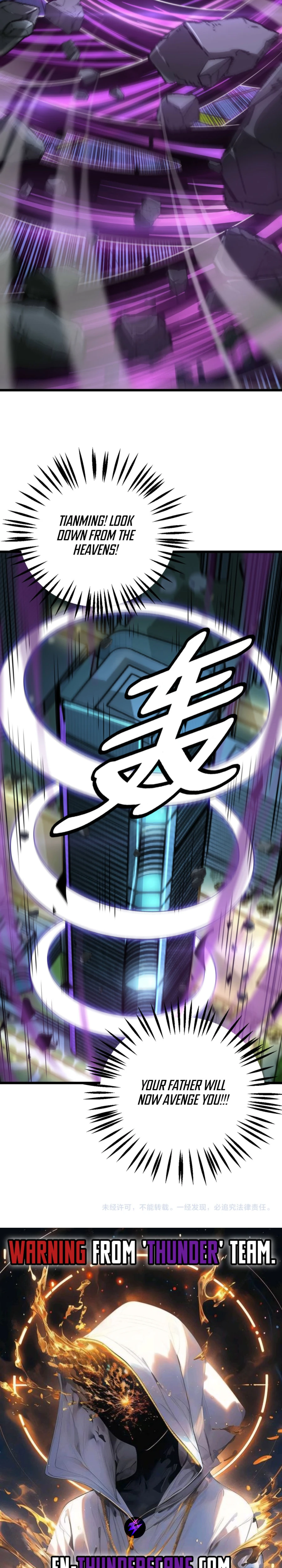 Blade Deity: I Stun the Post-Apoc World Chapter 91 — Page 25