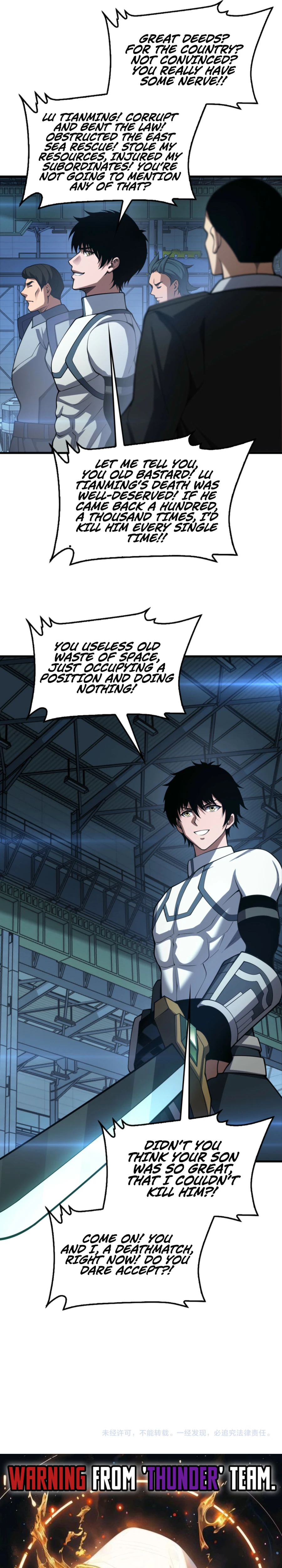 Blade Deity: I Stun the Post-Apoc World Chapter 92 — Page 24