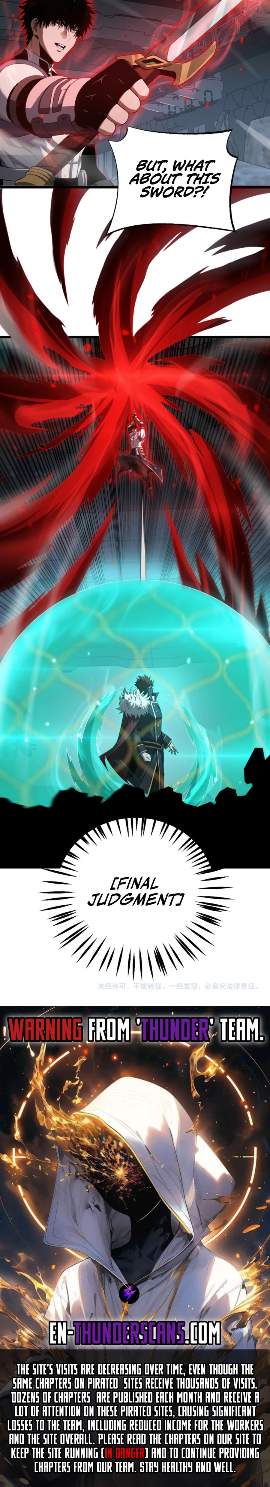 Blade Deity: I Stun the Post-Apoc World Chapter 94 — Page 23