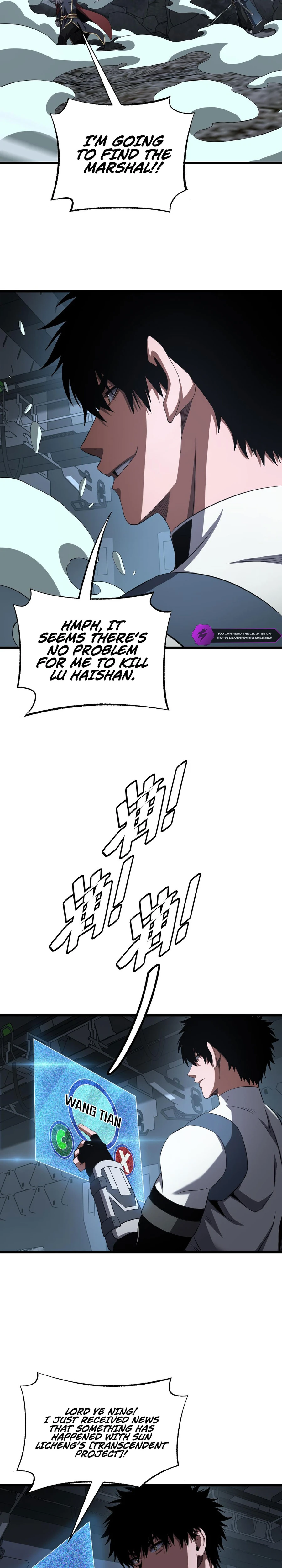 Blade Deity: I Stun the Post-Apoc World Chapter 95 — Page 10