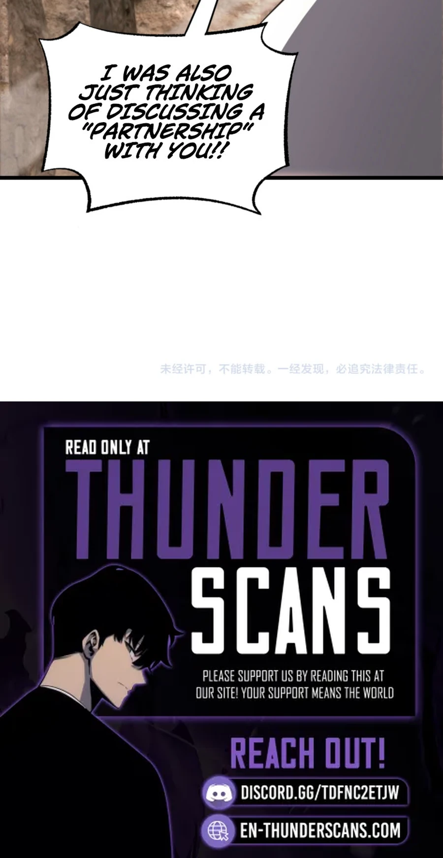 Blade Deity: I Stun the Post-Apoc World Chapter 97 — Page 25