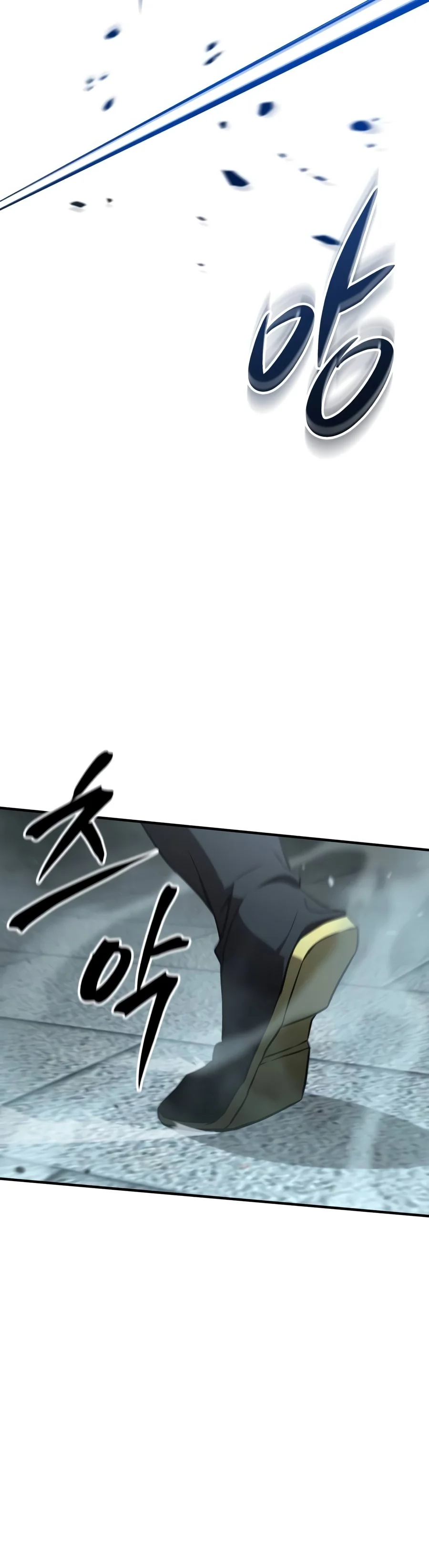 Blade of the Discarded Chapter 4 — Page 19