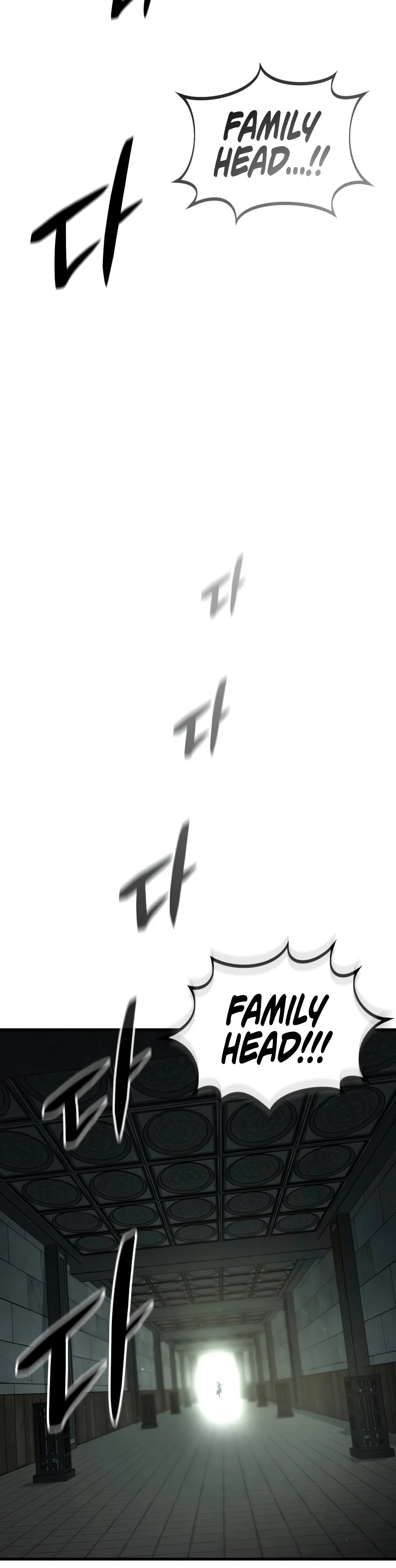 Blade of the Discarded Chapter 5 — Page 3