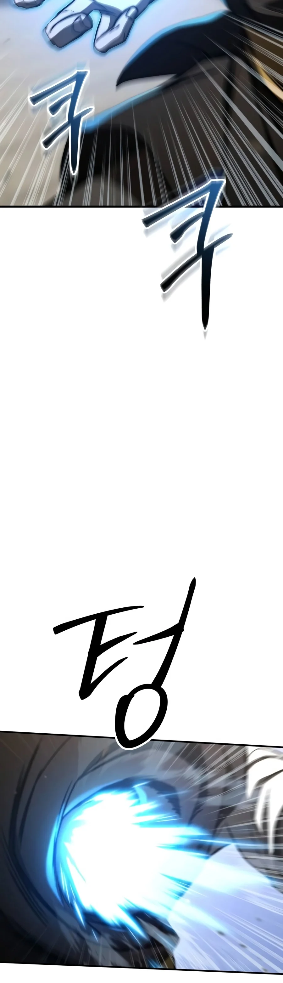Blade of the Discarded Chapter 5 — Page 15