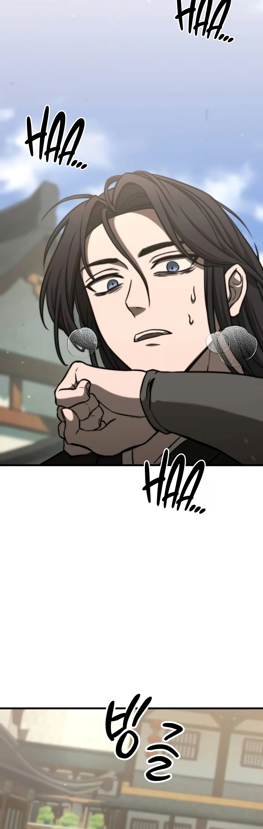 Blade of the Discarded Chapter 5 — Page 23