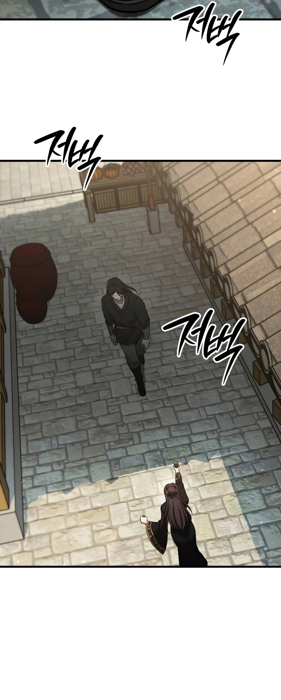 Blade of the Discarded Chapter 5 — Page 27