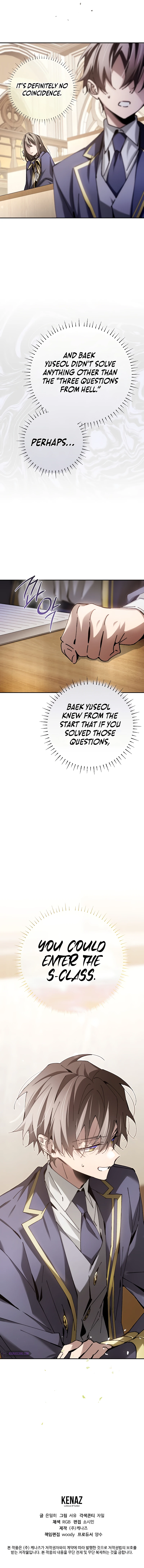 Blink Master of the Magic Academy Chapter 12 — Page 13