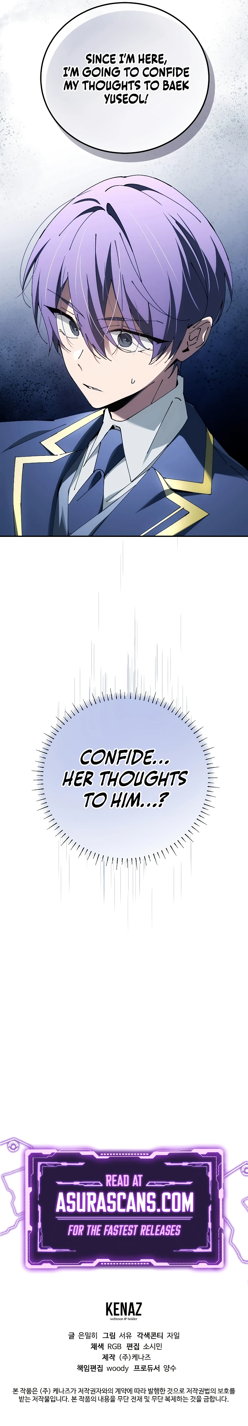 Blink Master of the Magic Academy Chapter 32 — Page 14
