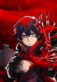Blood Breaker cover