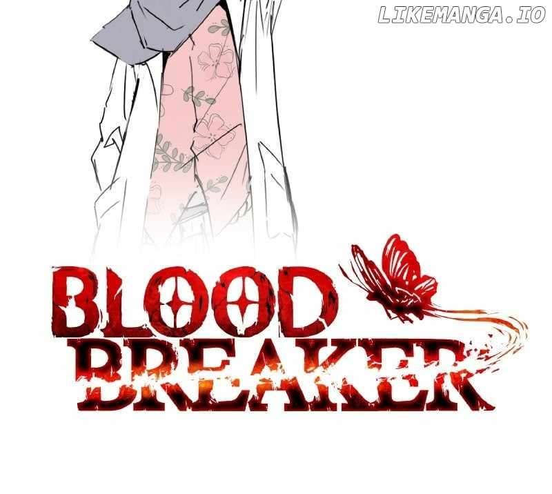 Blood Breaker Chapter 4 — Page 12