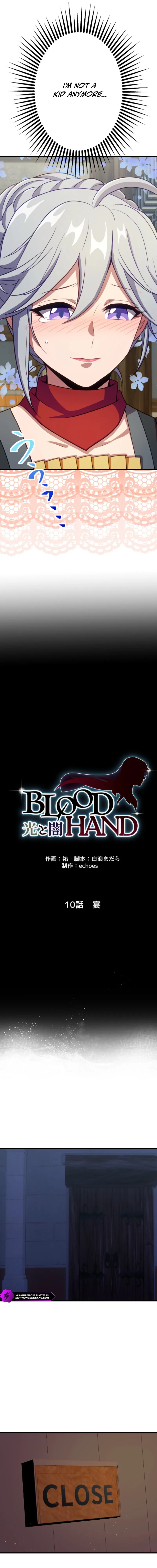 Blood Hand -Hikari to Yami- Chapter 10 — Page 2