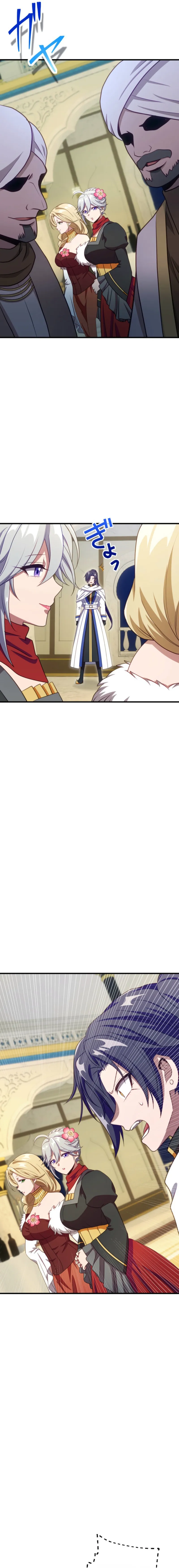 Blood Hand -Hikari to Yami- Chapter 10 — Page 5