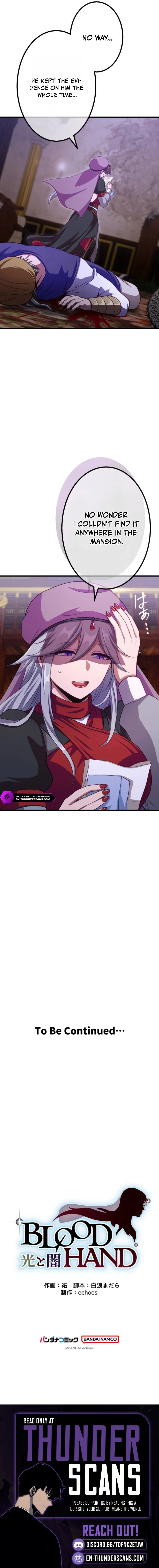Blood Hand -Hikari to Yami- Chapter 10 — Page 27