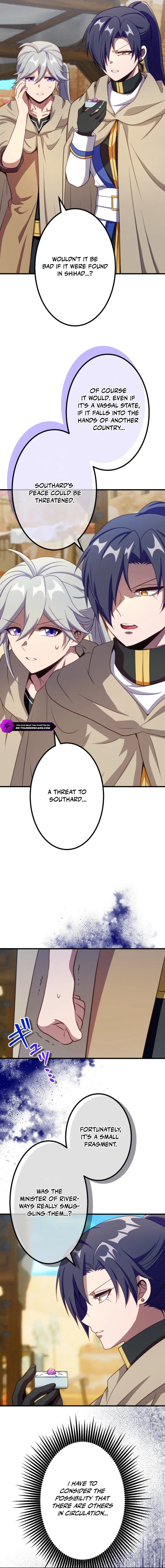 Blood Hand -Hikari to Yami- Chapter 13 — Page 17