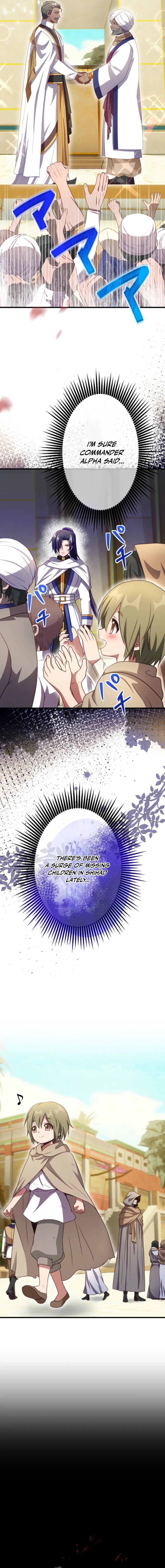 Blood Hand -Hikari to Yami- Chapter 14 — Page 18