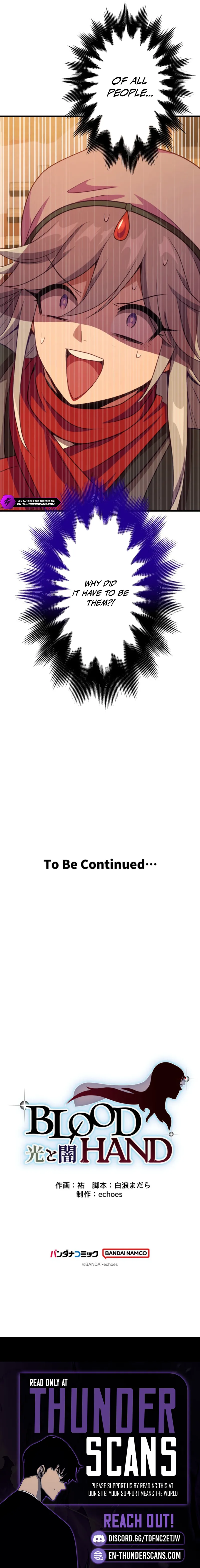 Blood Hand -Hikari to Yami- Chapter 14 — Page 25