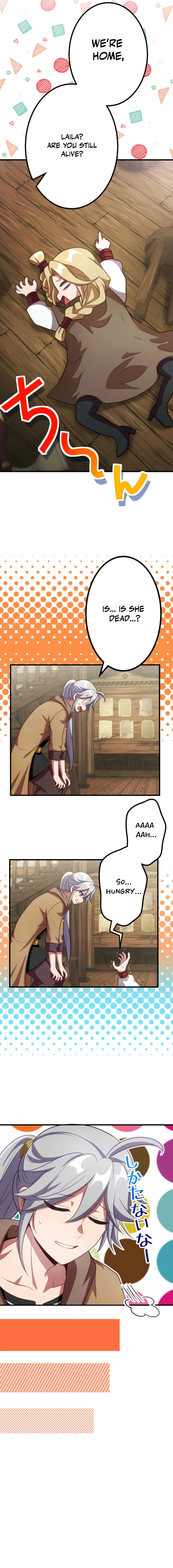 Blood Hand -Hikari to Yami- Chapter 16 — Page 21