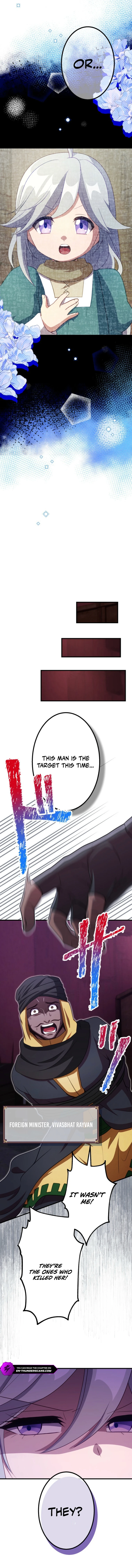 Blood Hand -Hikari to Yami- Chapter 21 — Page 6