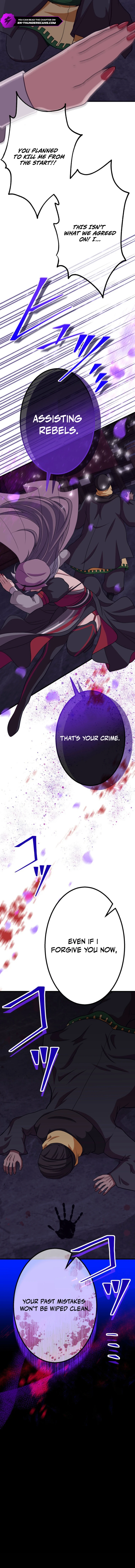 Blood Hand -Hikari to Yami- Chapter 21 — Page 17