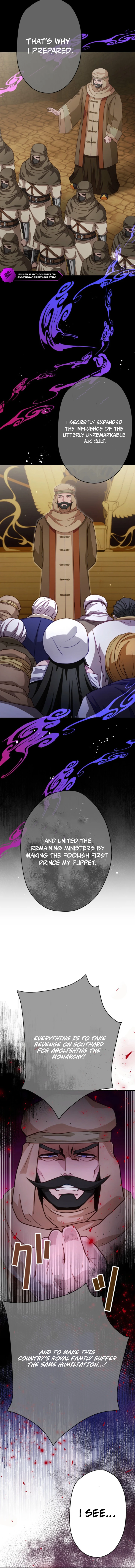 Blood Hand -Hikari to Yami- Chapter 24 — Page 16