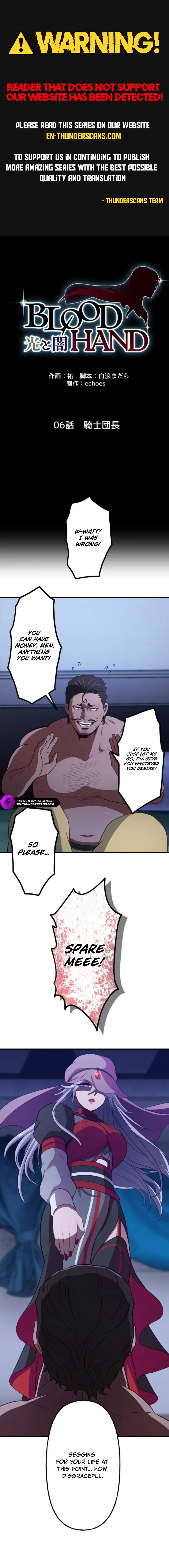 Blood Hand -Hikari to Yami- Chapter 6 — Page 1
