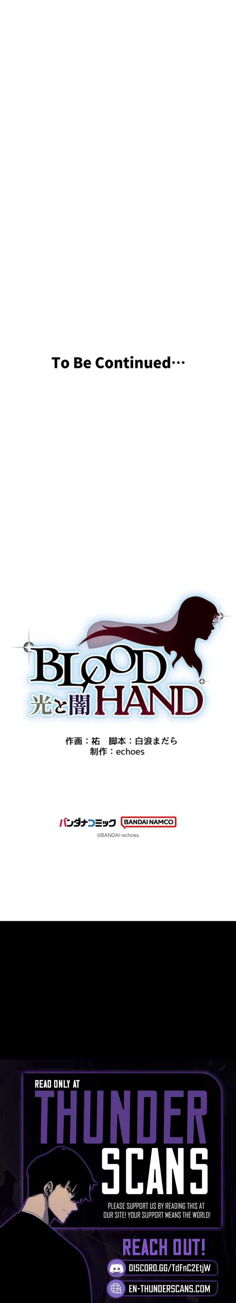 Blood Hand -Hikari to Yami- Chapter 7 — Page 20