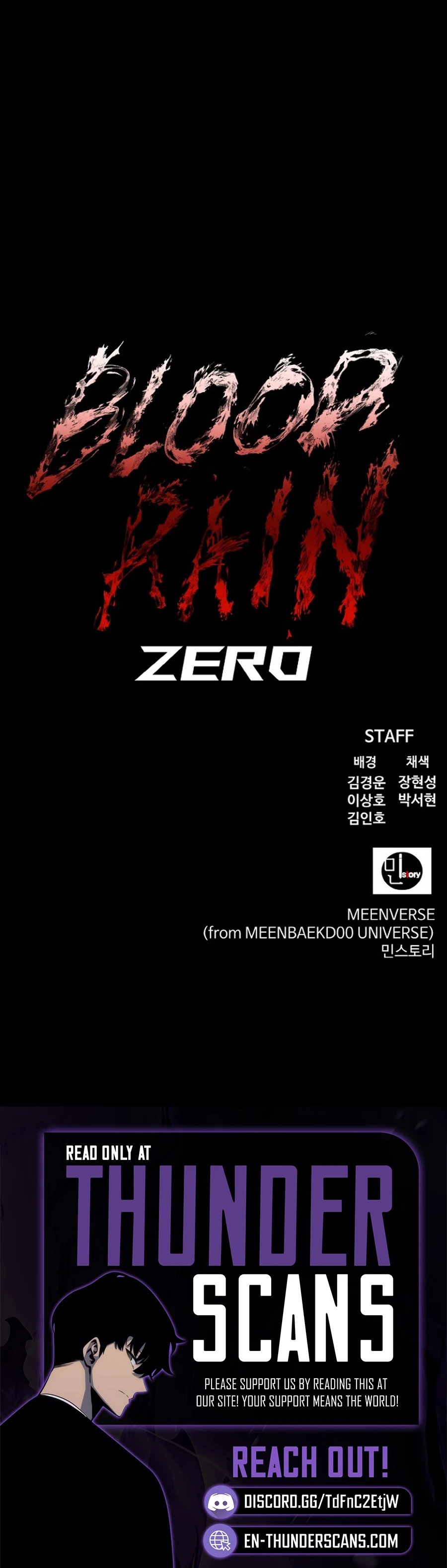 Blood Rain Zero Chapter 1 — Page 19