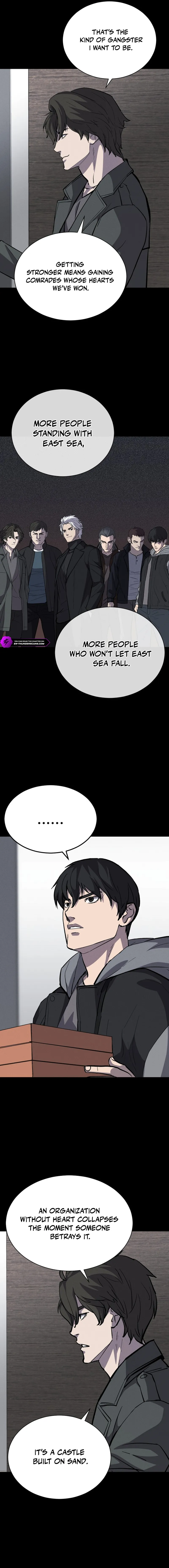 Blood Rain Zero Chapter 10 — Page 12