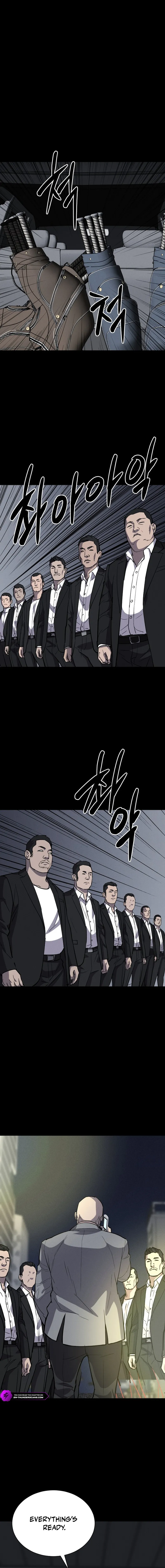 Blood Rain Zero Chapter 10 — Page 14