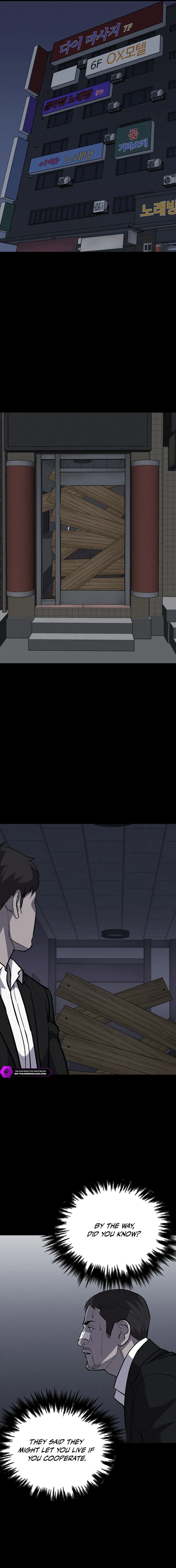 Blood Rain Zero Chapter 10 — Page 17
