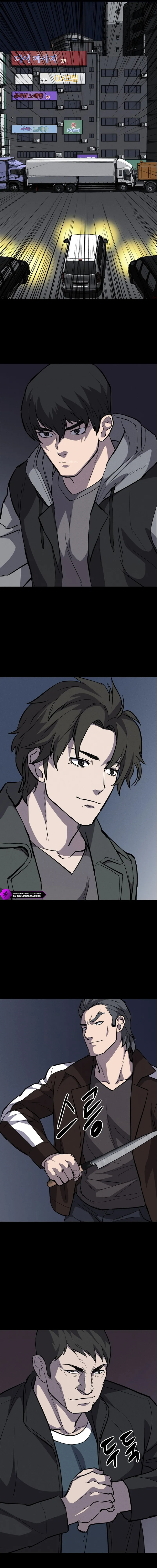 Blood Rain Zero Chapter 10 — Page 21