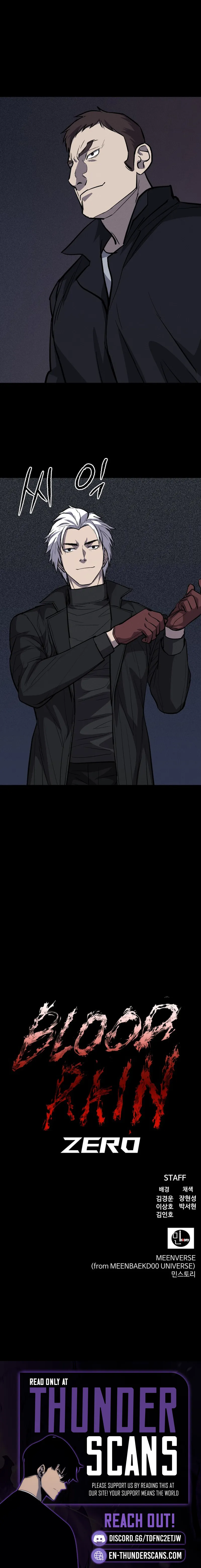 Blood Rain Zero Chapter 10 — Page 22