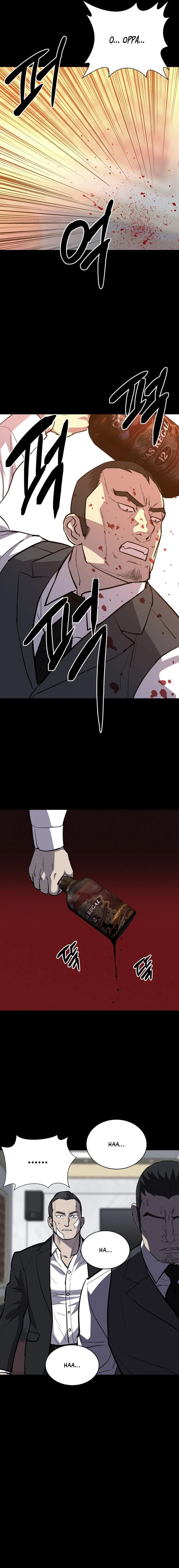 Blood Rain Zero Chapter 19 — Page 9