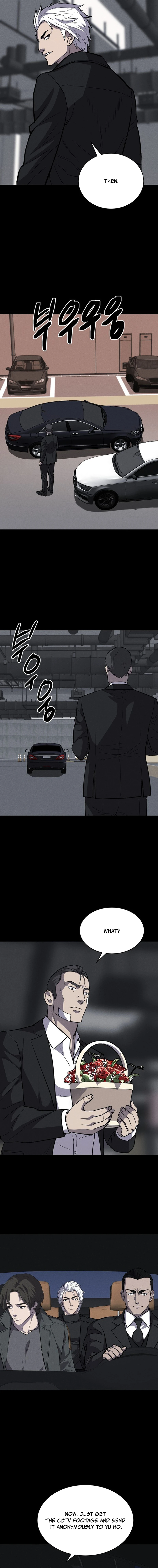 Blood Rain Zero Chapter 19 — Page 17